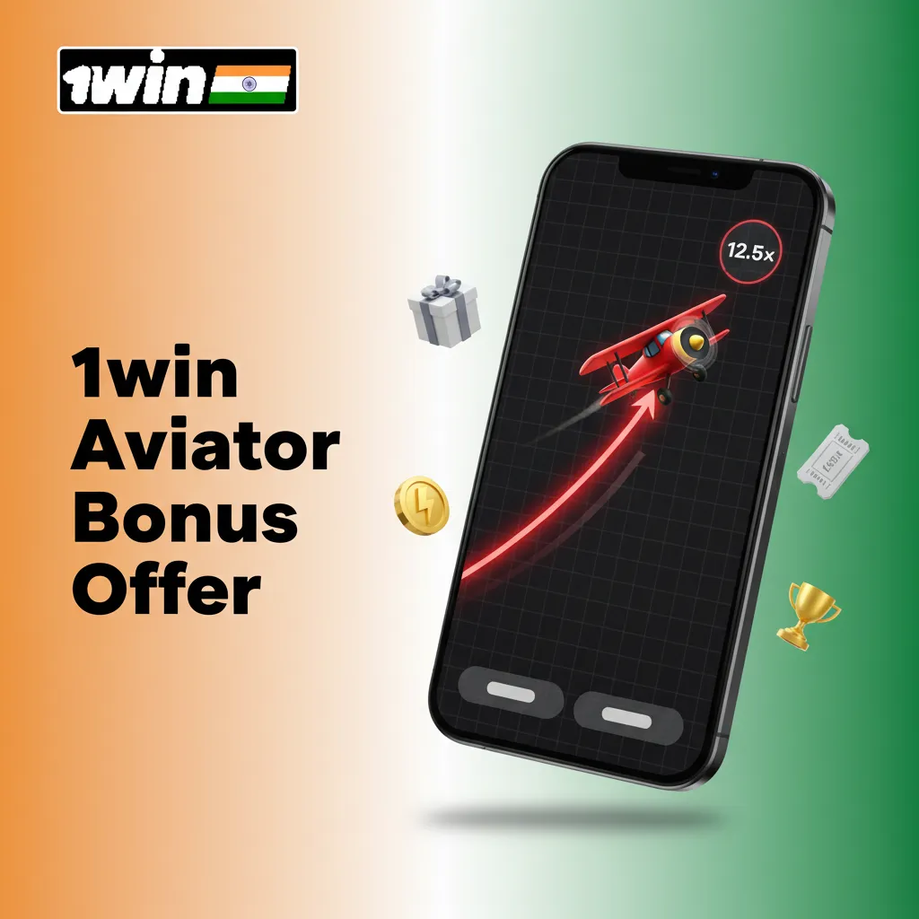 1win Aviator welcome bonus: 500% up to 75,000 BDT for new players; min deposit 200 BDT; use on Aviator and casino games.