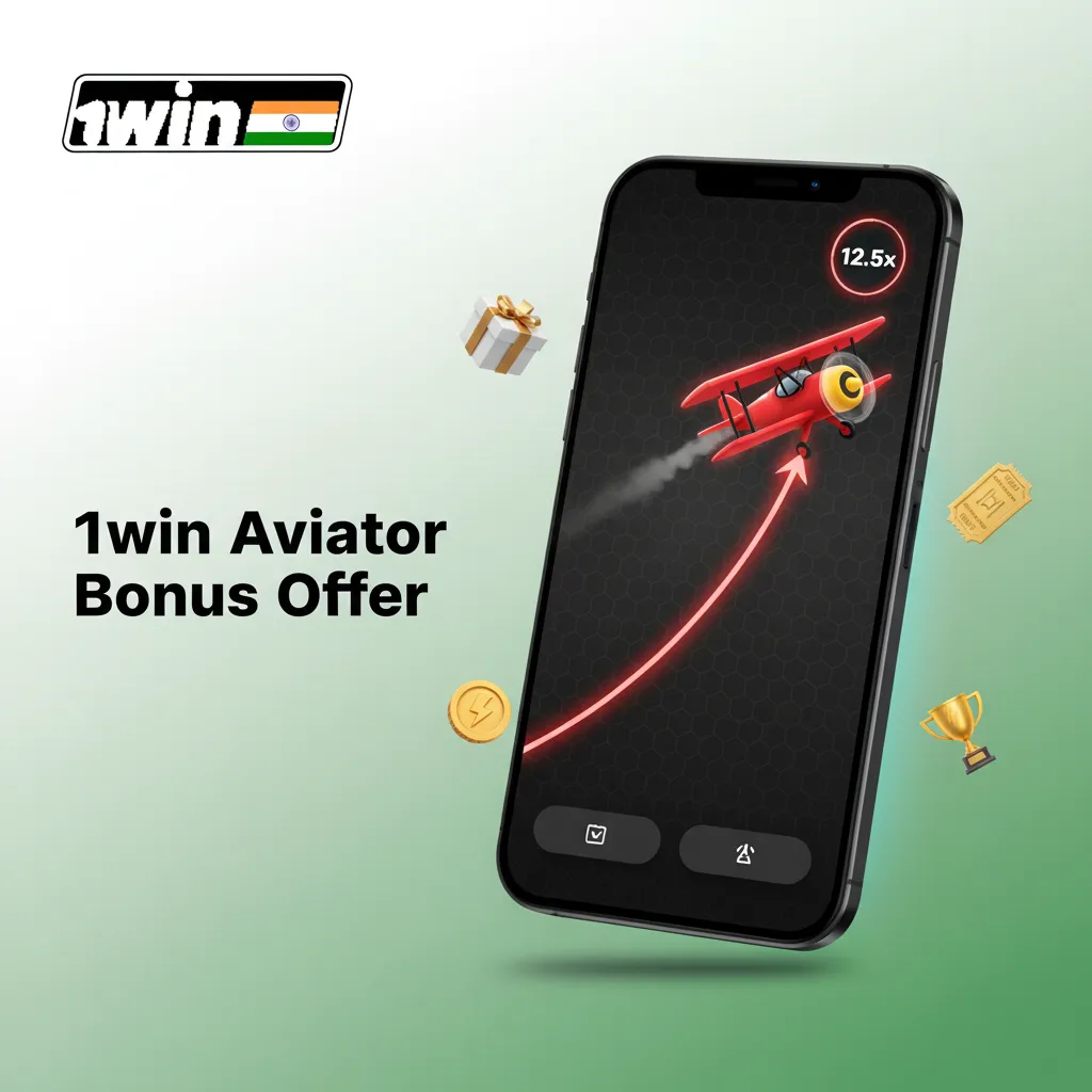 1win Aviator bonus banner: 500% up to ₹75,000 on first deposit. Min ₹300. Instant credit for casino games incl. Aviator.