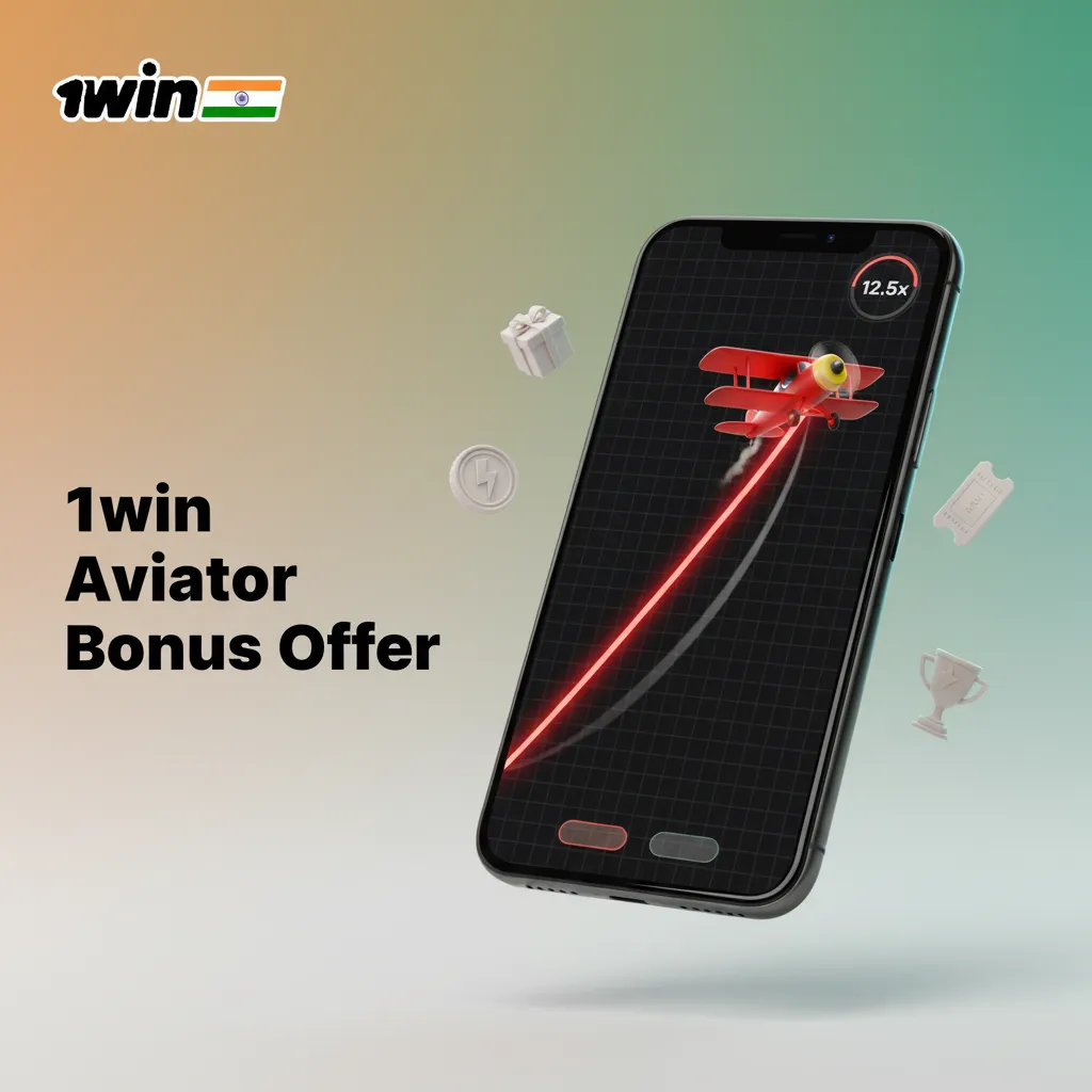 1win Aviator bonus: 500% up to Rs 237,500. Min deposit Rs 400. Auto-credited after first top-up; usable on casino or Aviator.
