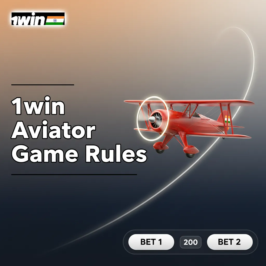 1win Aviator game rules graphic: plane, rising multiplier, cash-out, two bets, ₹10 min, demo mode, auto bet & auto cash-out