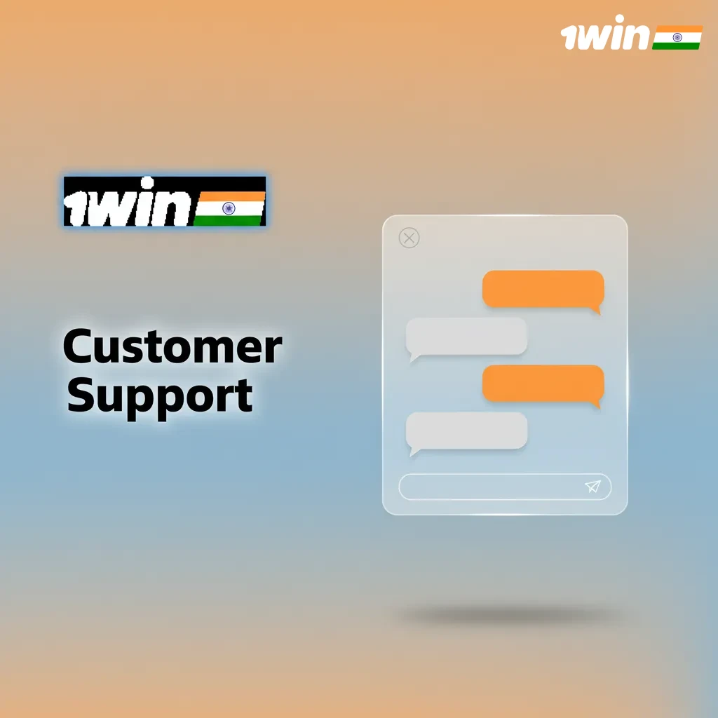 Customer support for withdrawals: help via in-app and website live chat, email, Help Centre, and mobile app support.