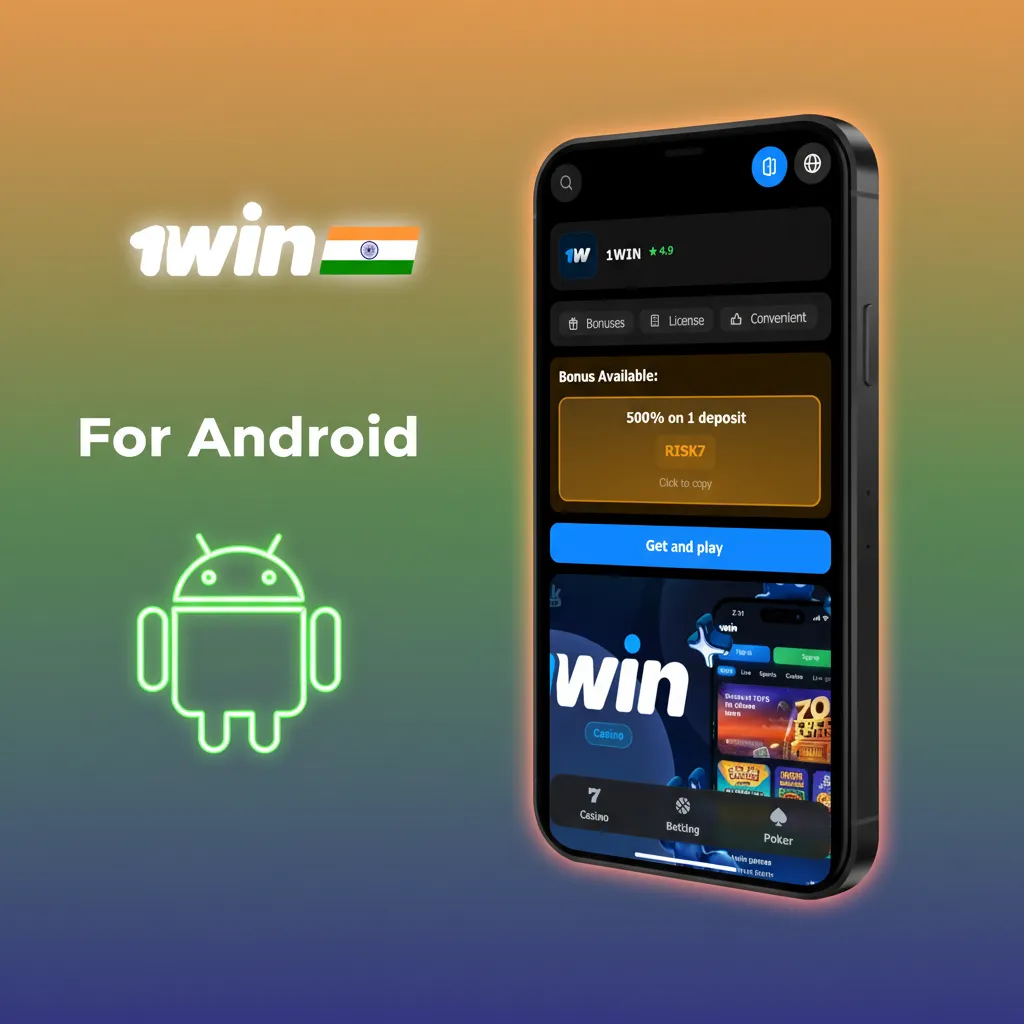 Android app install guide: Download APK, allow unknown apps, install, log in, update. Needs Android 7+, 2GB RAM, 100MB free.
