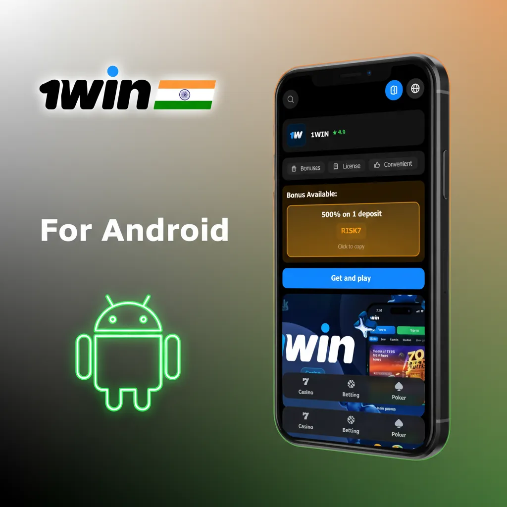 Android 7.0+ app install steps: download APK, allow from this source, install, log in, enable notifications, update.