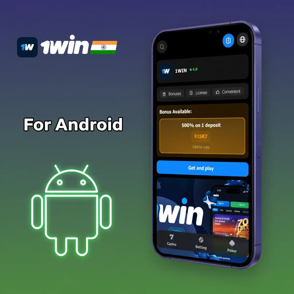 Android app setup: runs on Android 6.0+, 2GB RAM; steps to download APK, enable unknown apps, install, launch, update.