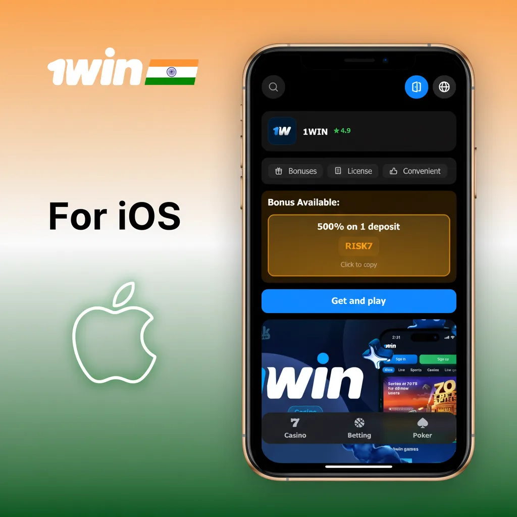 iOS app for iPhone/iPad (iOS 12+): install via App Store or add PWA via Safari > Share > Add to Home Screen.”
                            srcset=”https://1winapk.pro/wp-content/uploads/2025/10/1win-for-ios-1ONL3q.webp 1024w, https://1winapk.pro/wp-content/uploads/2025/10/1win-for-ios-1ONL3q-300×300.webp 300w, https://1winapk.pro/wp-content/uploads/2025/10/1win-for-ios-1ONL3q-150×150.webp 150w, https://1winapk.pro/wp-content/uploads/2025/10/1win-for-ios-1ONL3q-768×768.webp 768w”
                            sizes=”(max-width: 1024px) 100vw, 1024px”
                        >

                                            </div>
                                            </div>
            </div>
</div>

</section>


<section class=