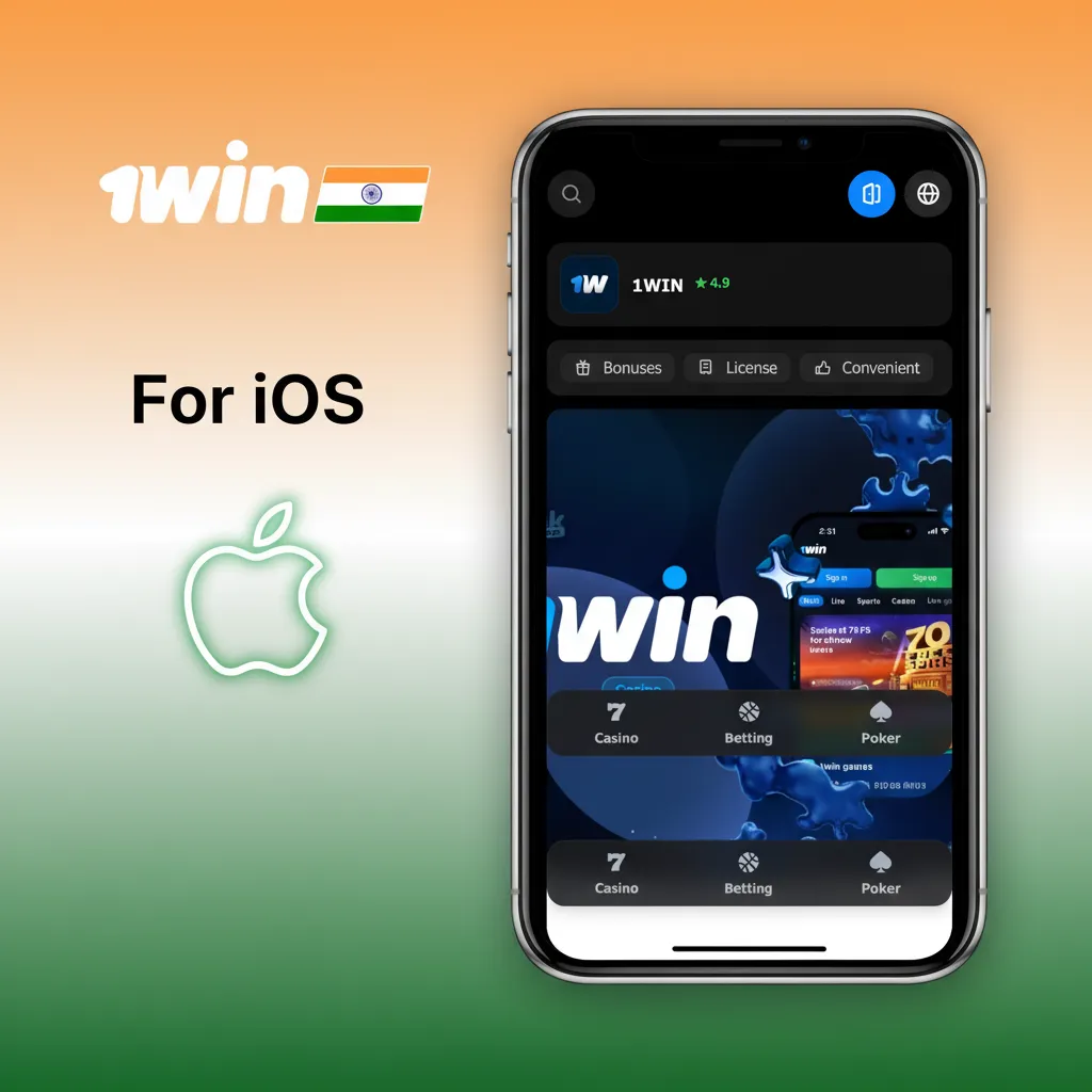 iPhone Safari Share sheet highlighting Add to Home Screen to install PWA shortcut; no App Store app available.
