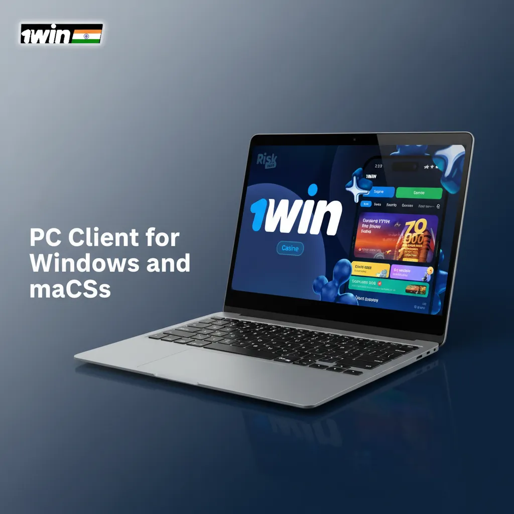 PC client not required: bet and play casino in modern browsers on Windows and macOS; features auto-update.