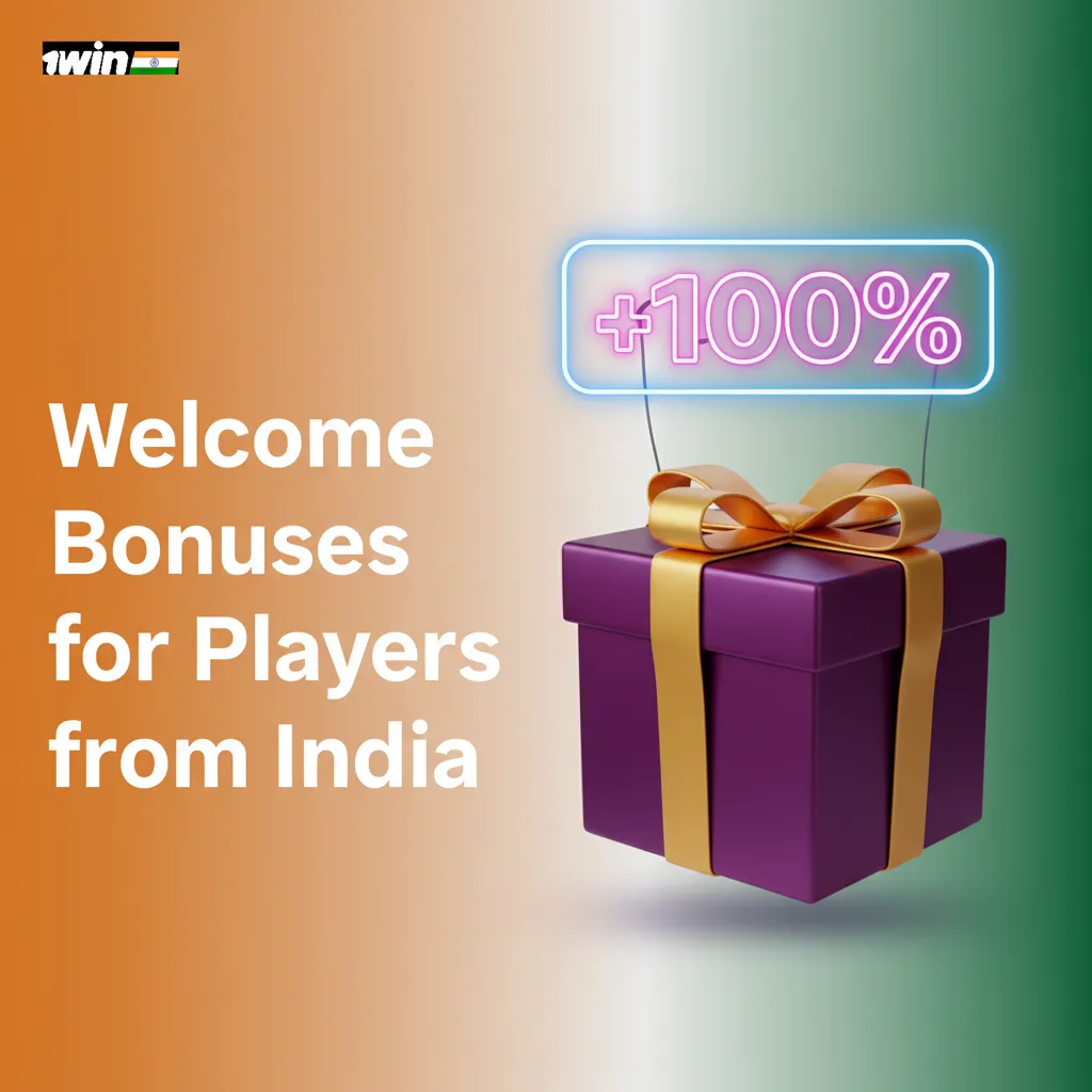 Welcome bonuses for players in India: 500% up to ₹75,000 for sports or casino. Pick an offer, deposit via UPI; terms apply.