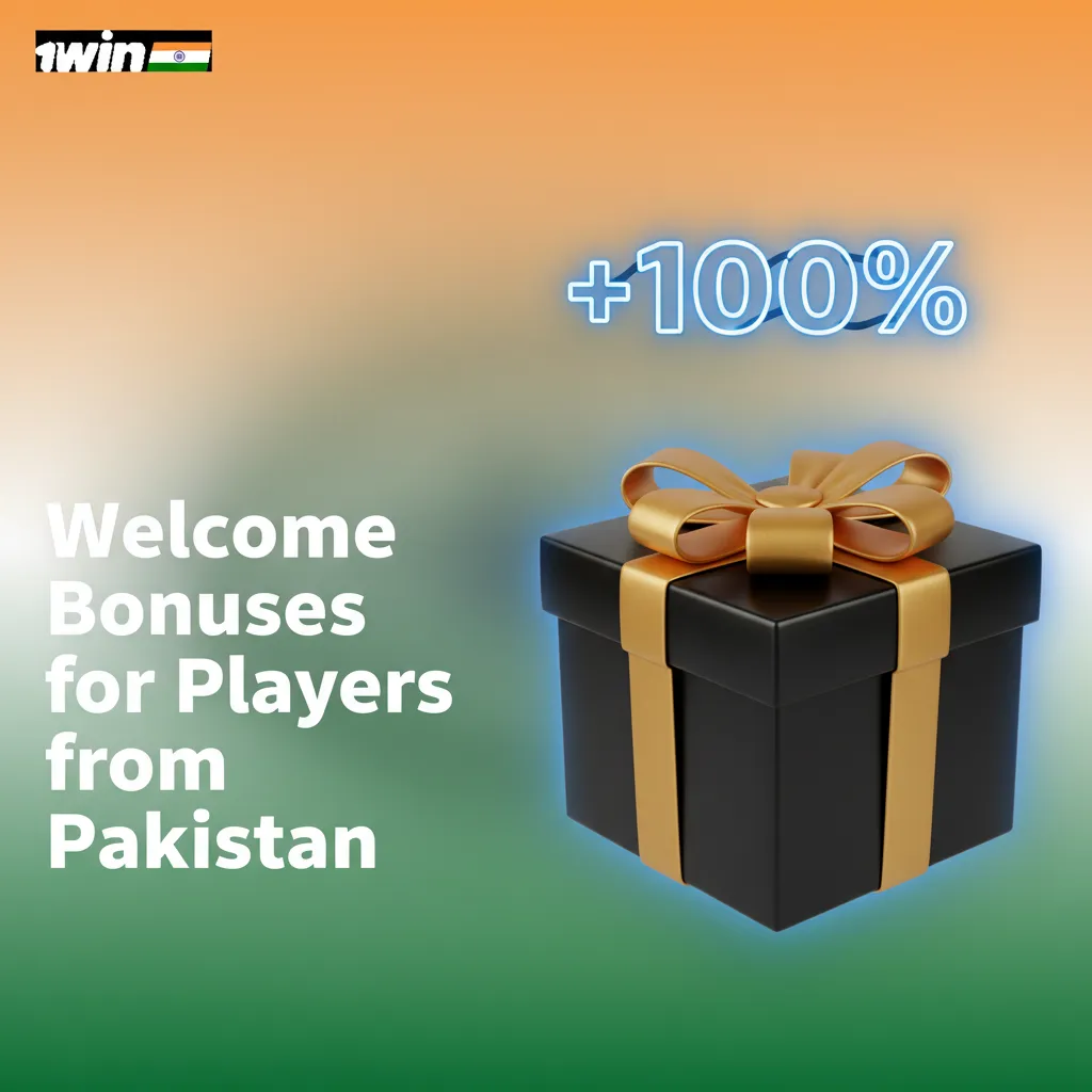 Pakistan welcome bonus: 500% up to Rs 237,500 over first 4 deposits (200%, 150%, 100%, 50%). Sports/Casino; wagering applies