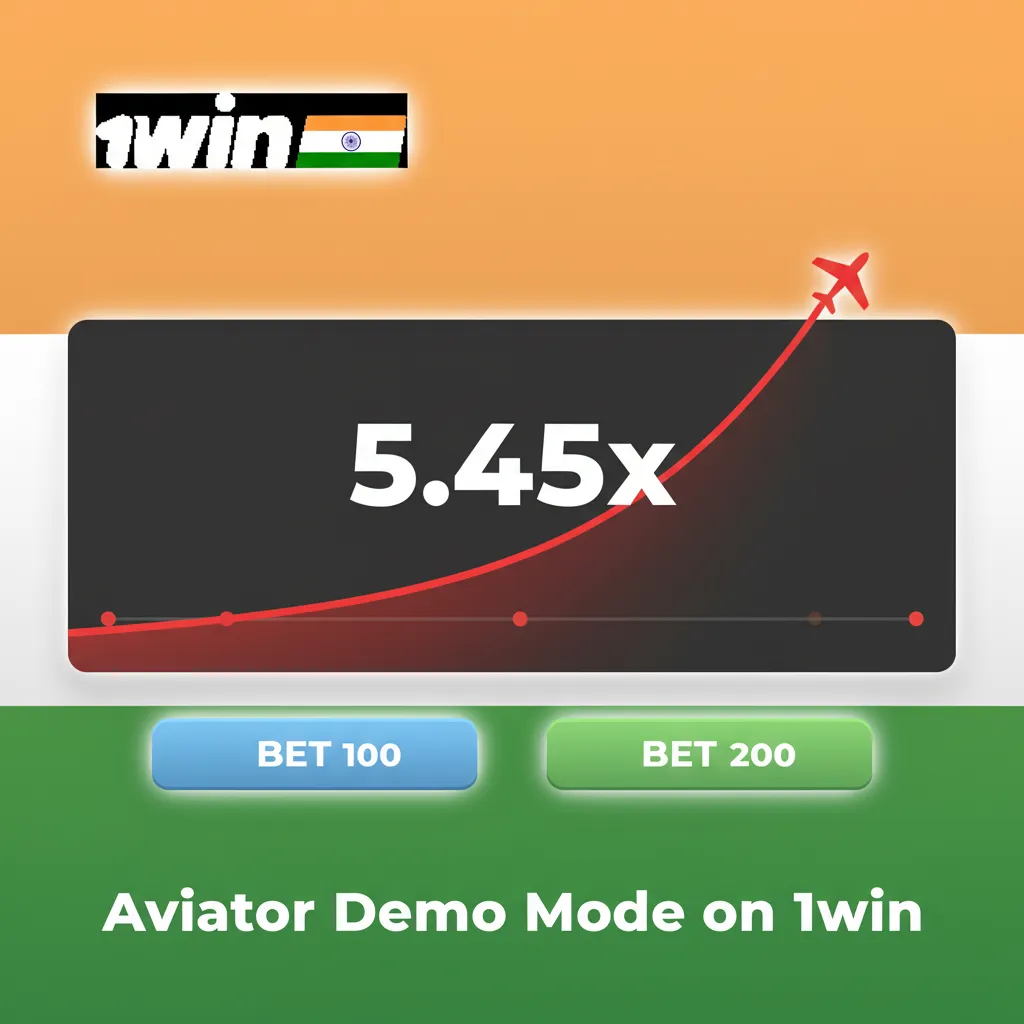 1win Aviator demo mode interface showing plane multiplier, virtual chips, betting ranges and auto cash-out options.