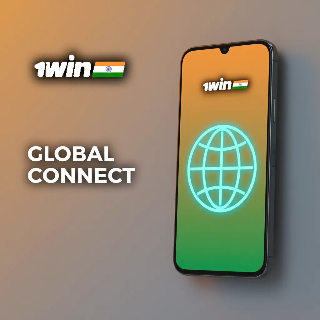 1win Mobile Website