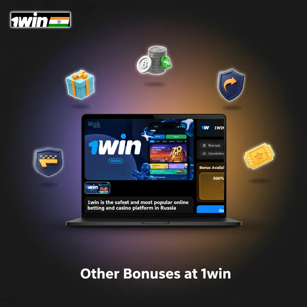 Overview of 1win bonuses: reload, free bet/insurance, weekly cashback, acca boost, slot tournaments, prize drops.