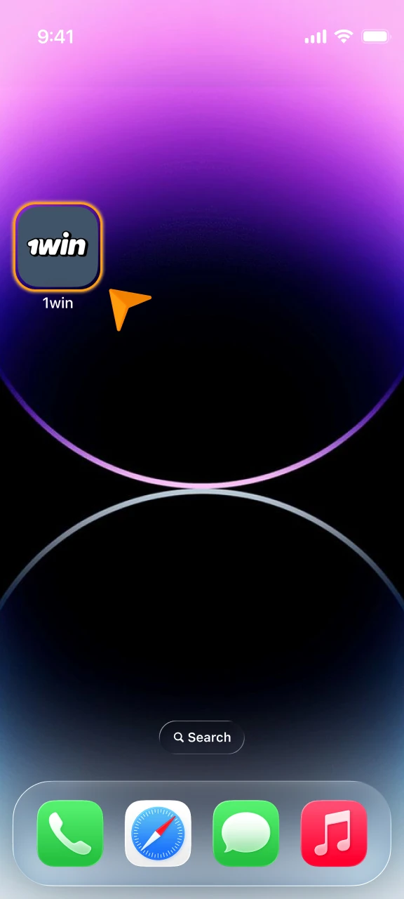 Launch the 1win App iOS and start your betting journey.