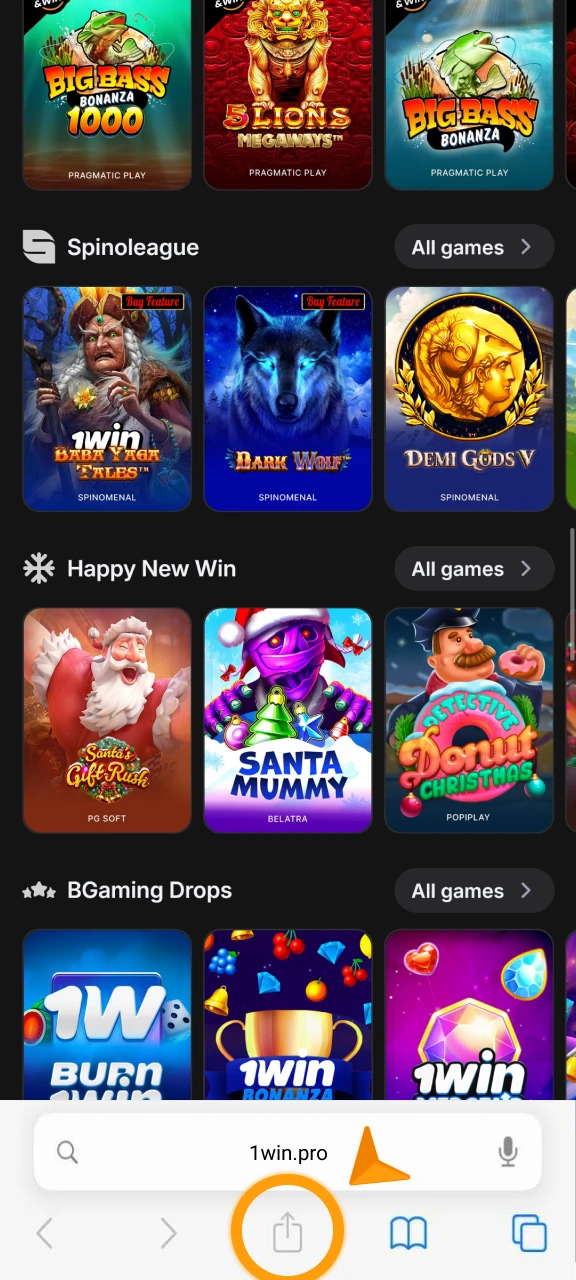 Tap the share icon to begin 1win App iOS setup.