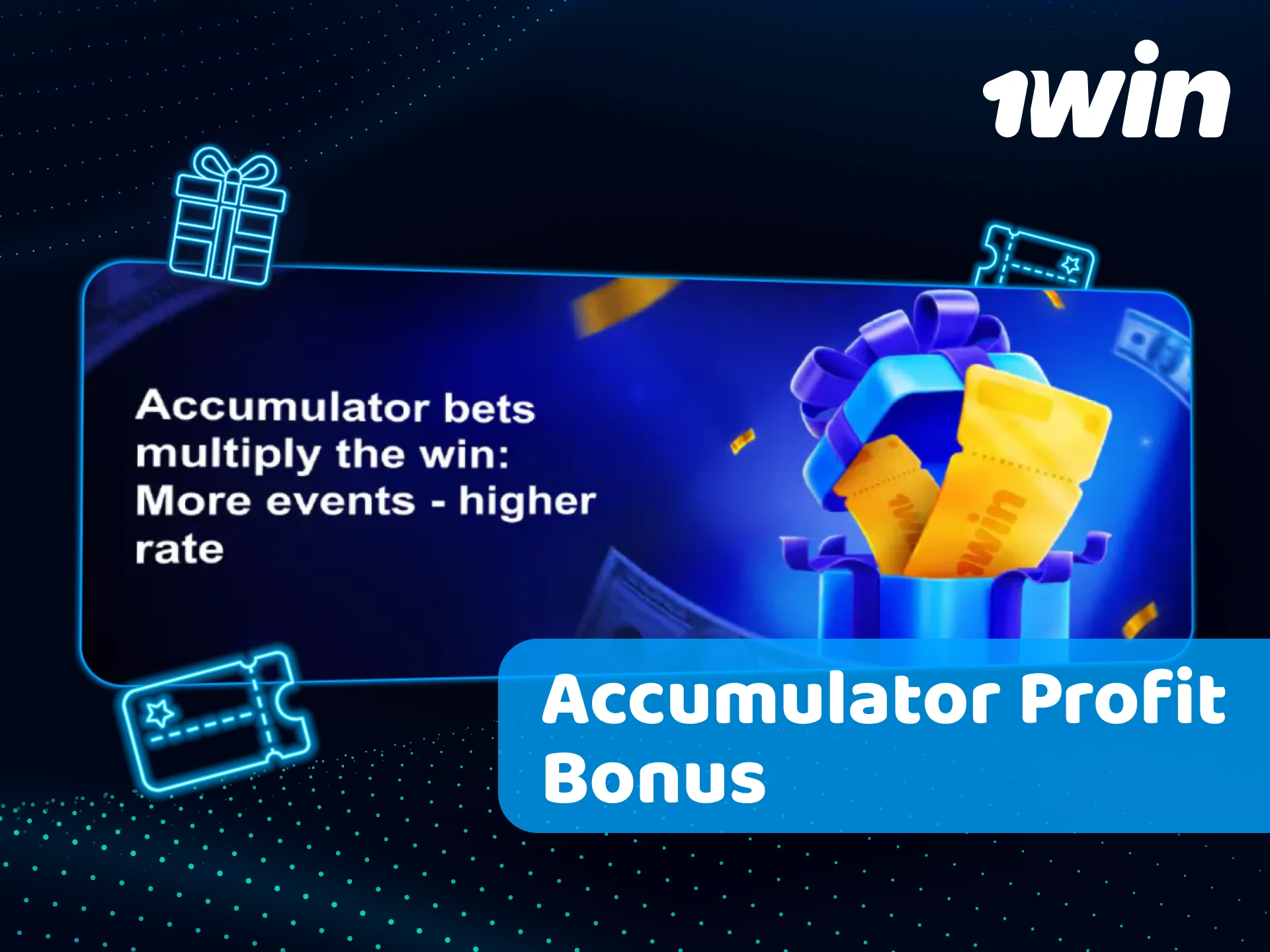 Use the 1win Sport accumulator bonus to increase your total profit.