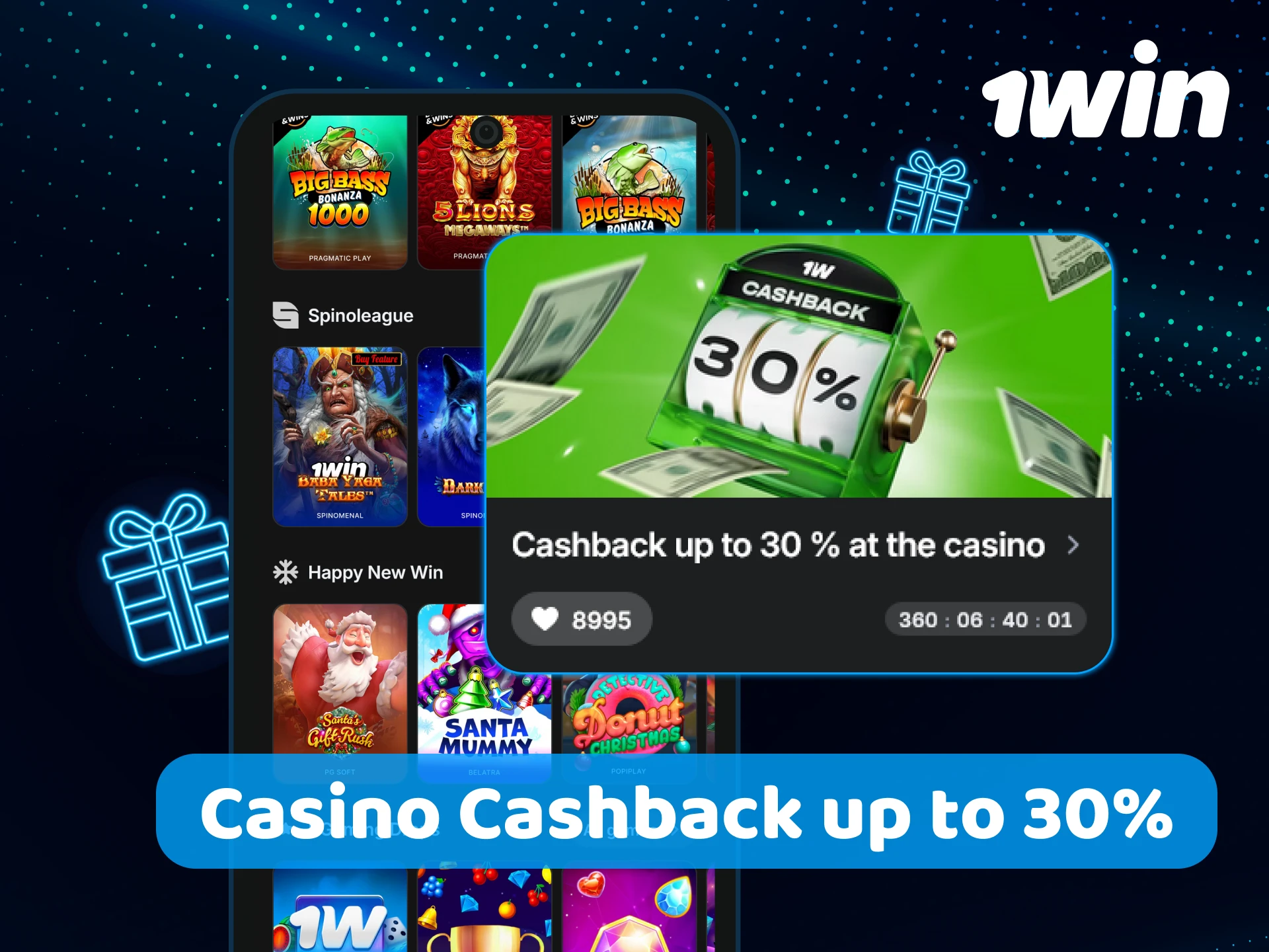 Benefit from the 1win Casino cashback offer to minimize your losses.