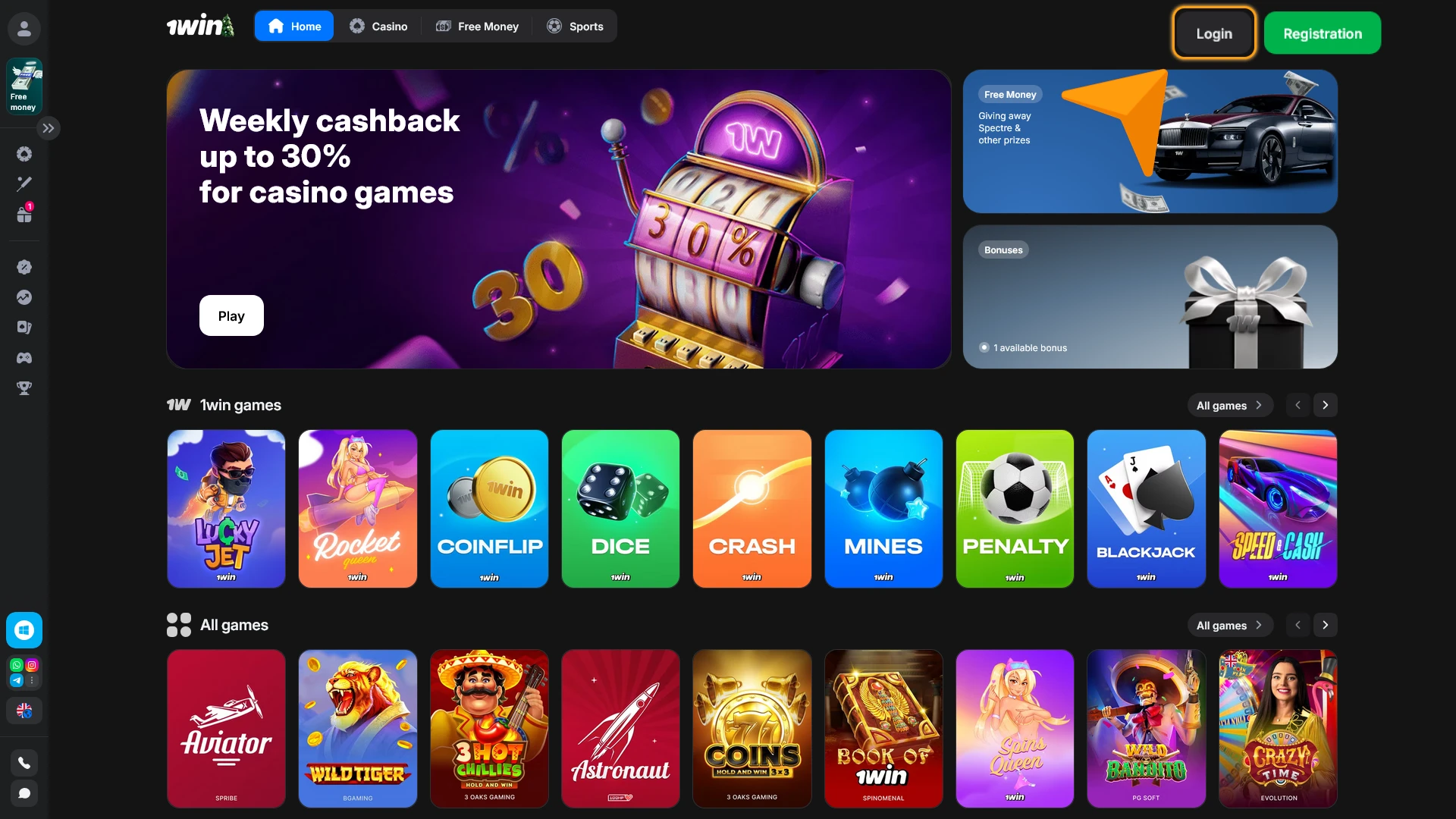 Sign in to your 1win account to start using your bonus.