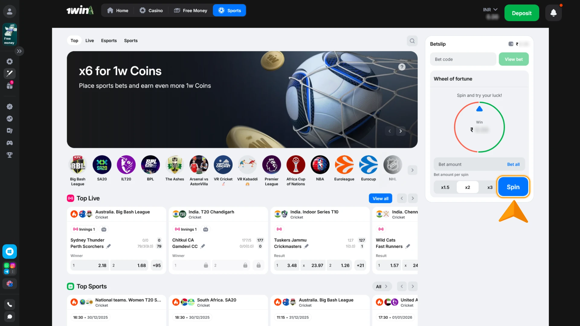 Place bets or play games with your active 1win bonus.