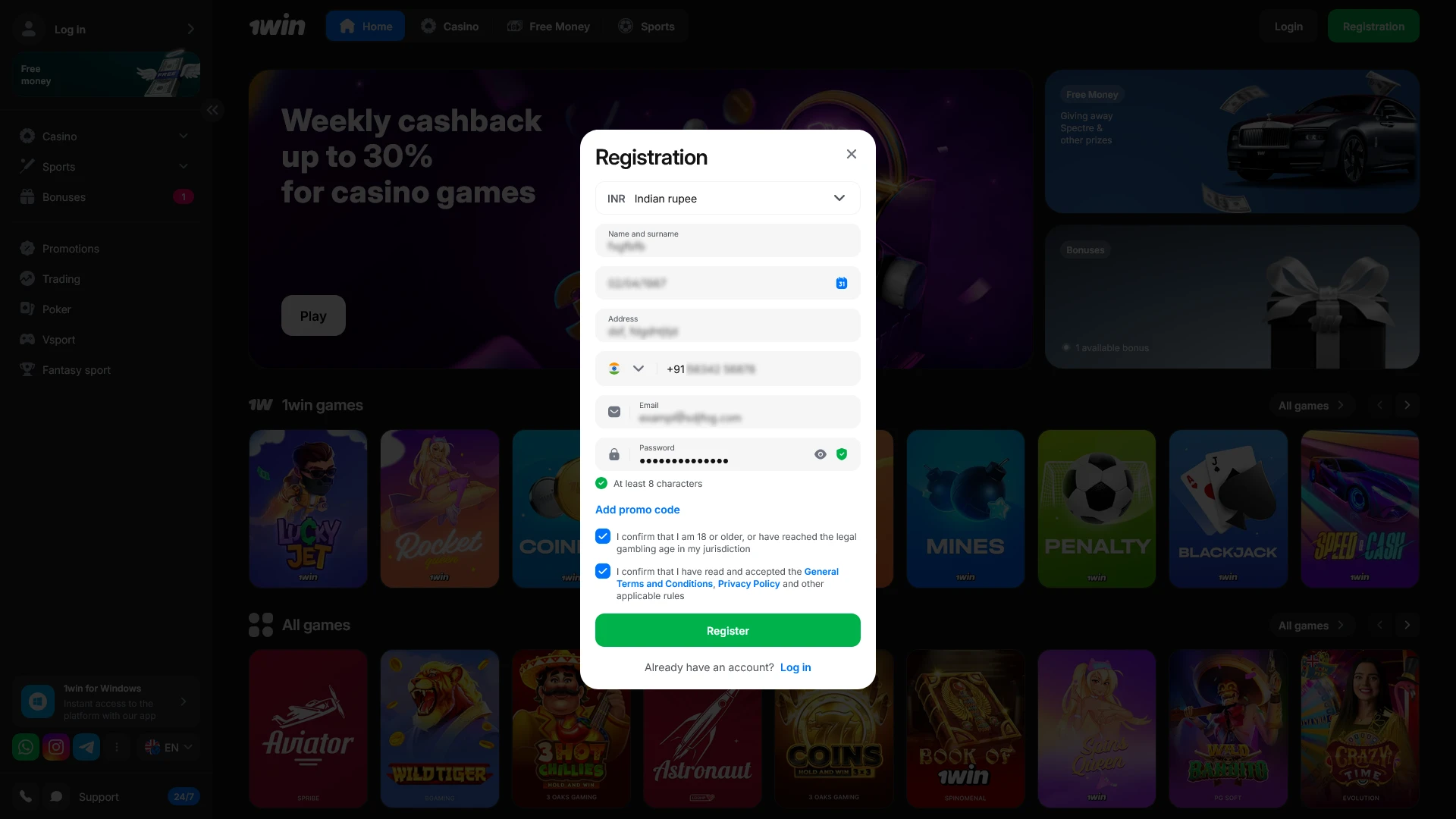 Complete the registration process to start playing at 1win Casino.
