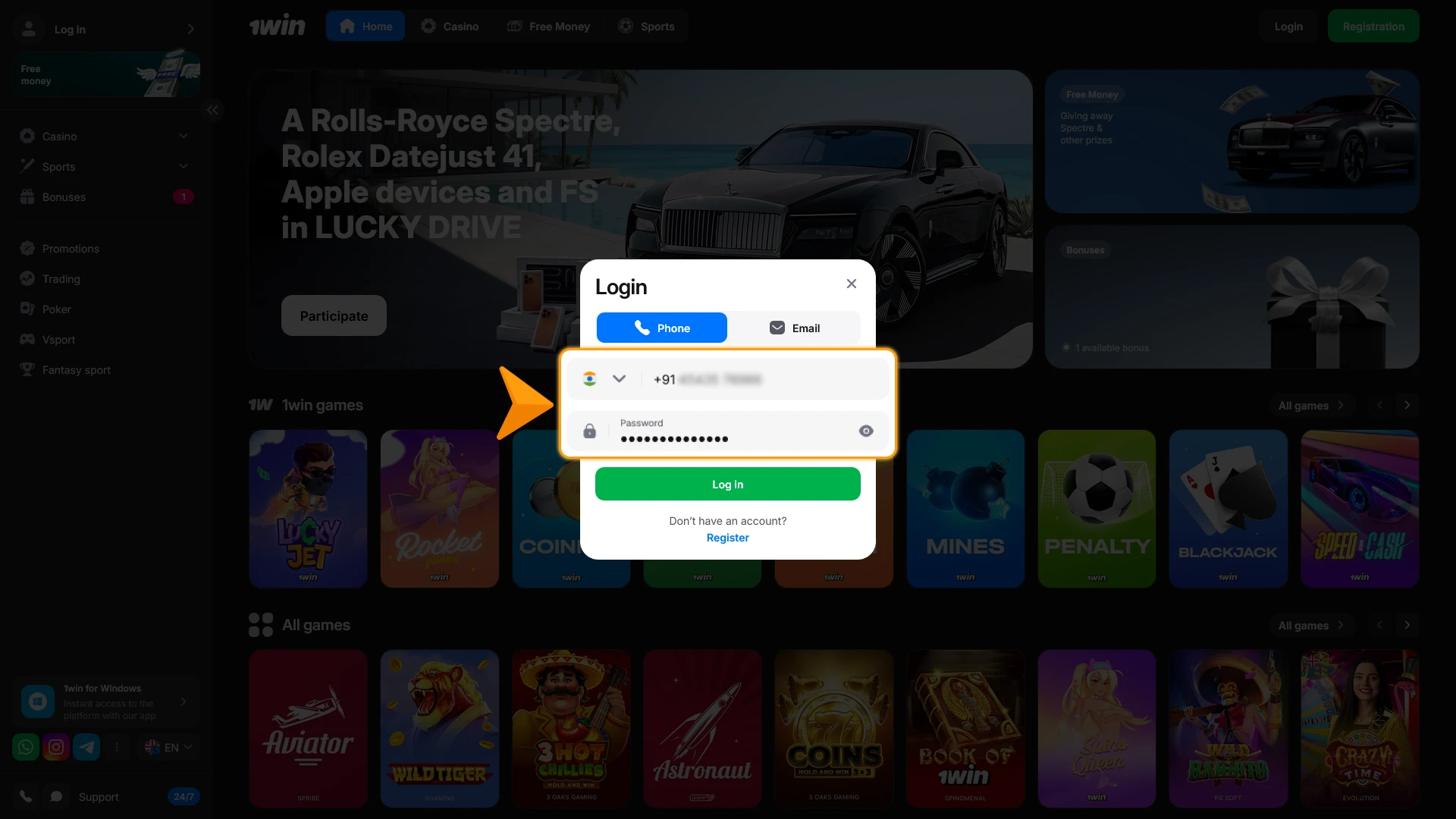 Provide your 1win login credentials to access the Official Website.