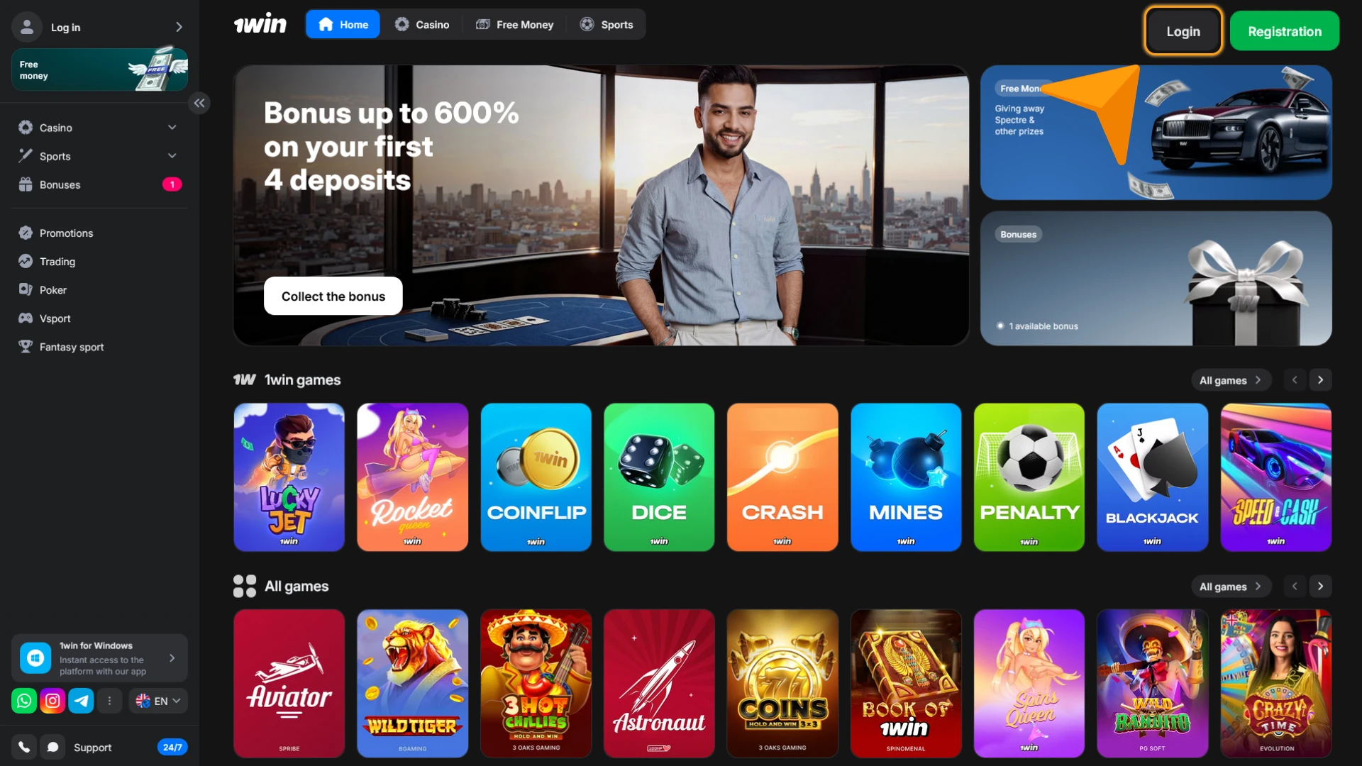 Locate and click the 1win login button to start playing.