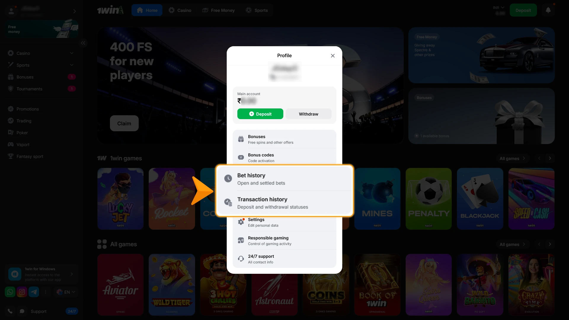 Track your budget carefully as you start playing at 1win Casino.