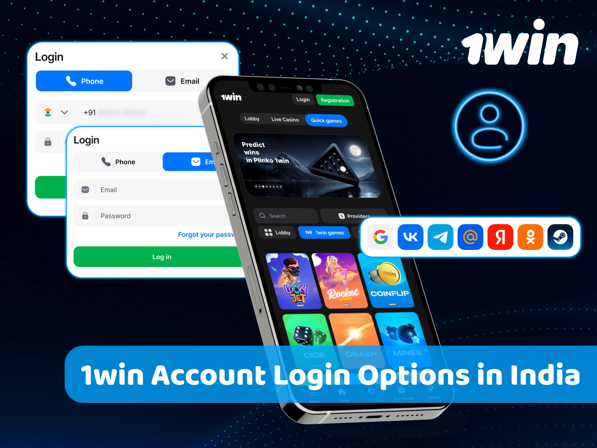 Explore various 1win Login options to access your betting profile.