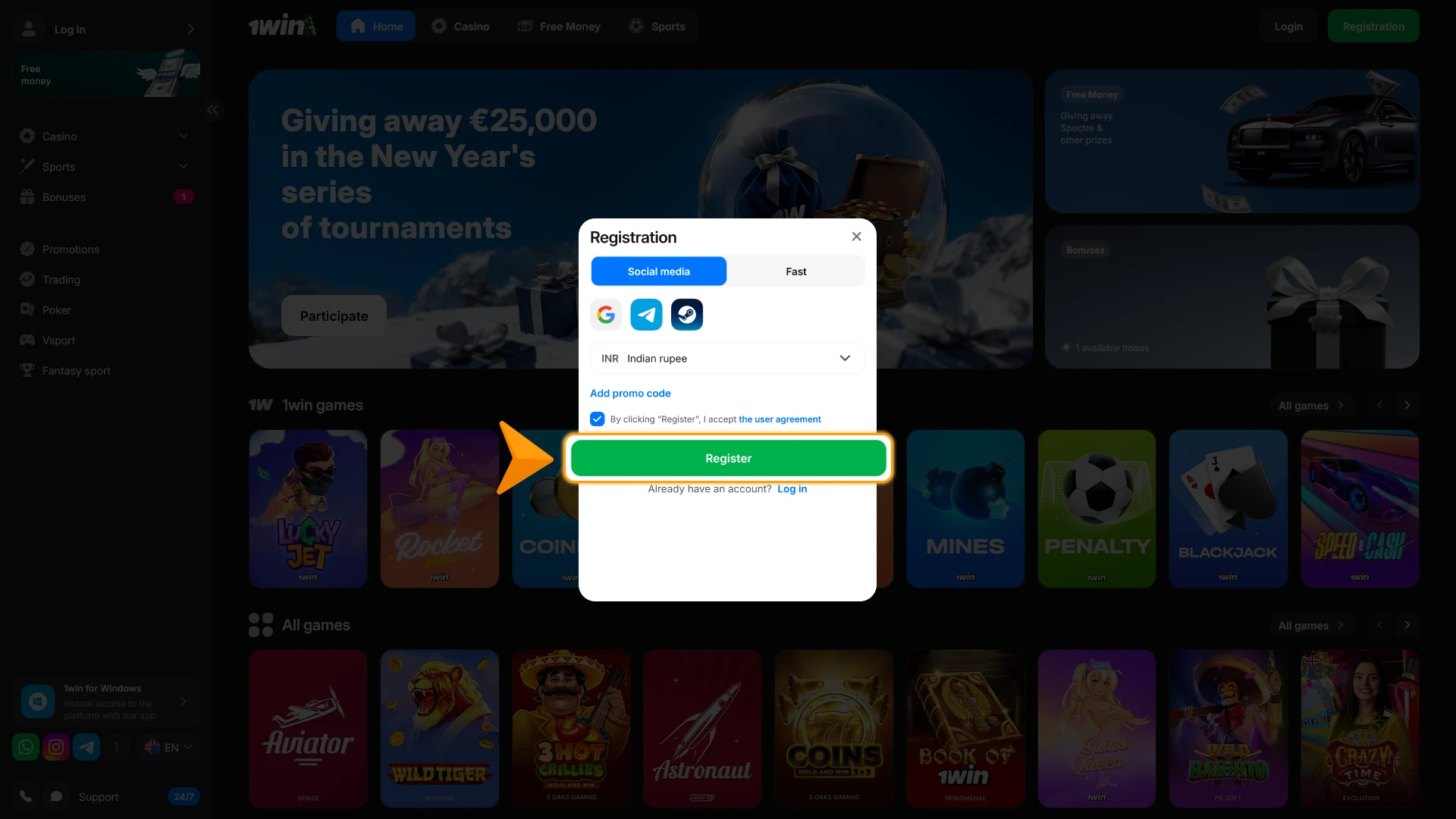Confirm your personal details to verify the 1win Promo Code.