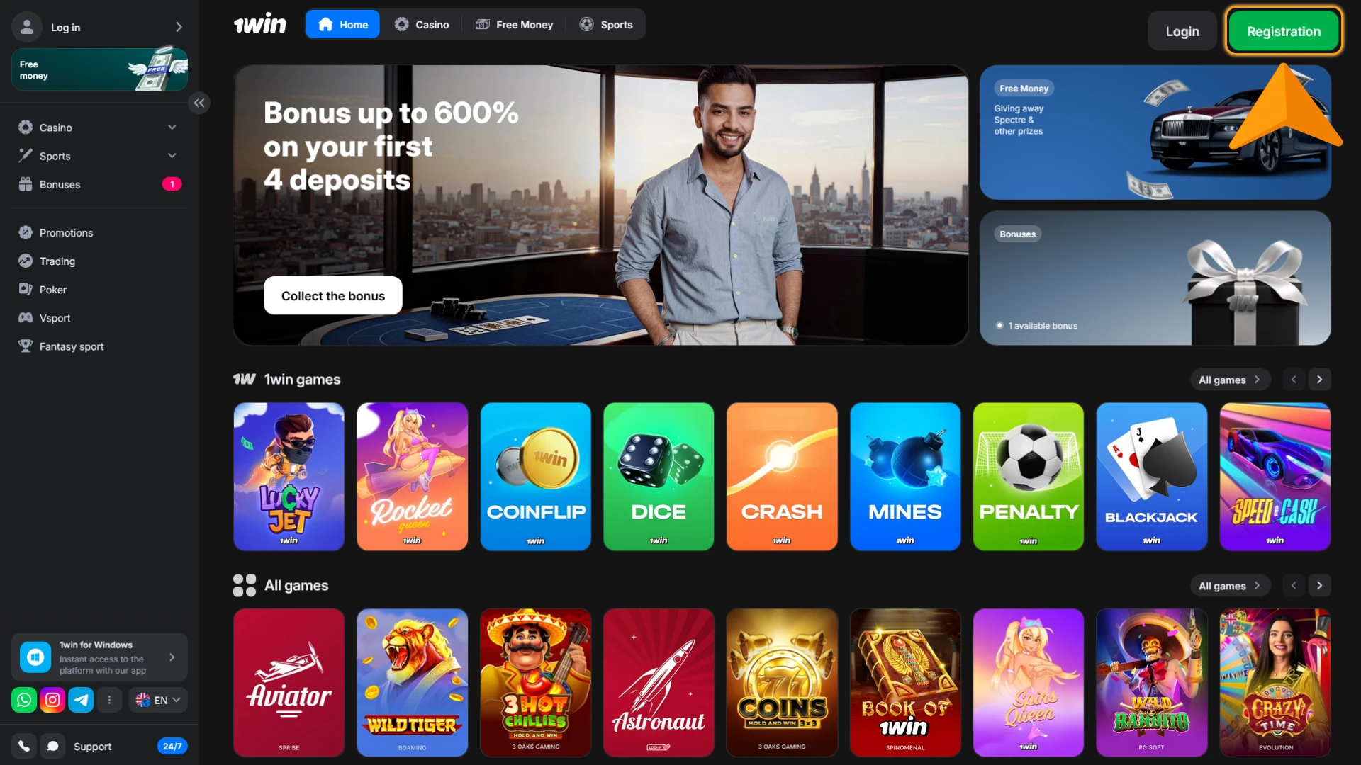 Register a new account at 1win to activate your Promo Code.