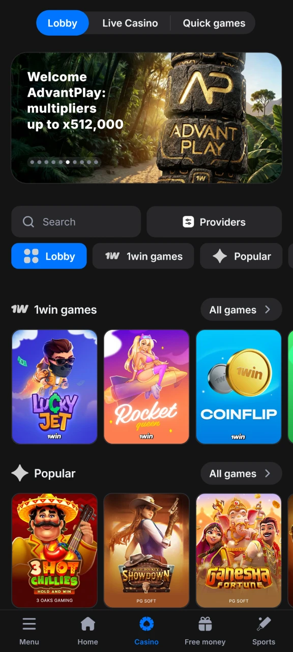 Use Your Bonus in the App after applying the 1win Promo Code.