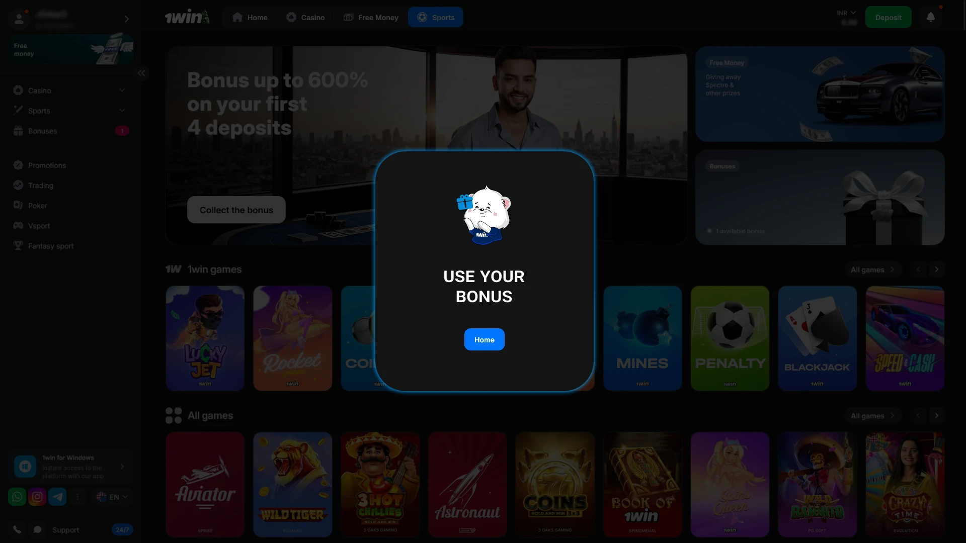 Use your 1win Promo Code rewards for betting or casino.