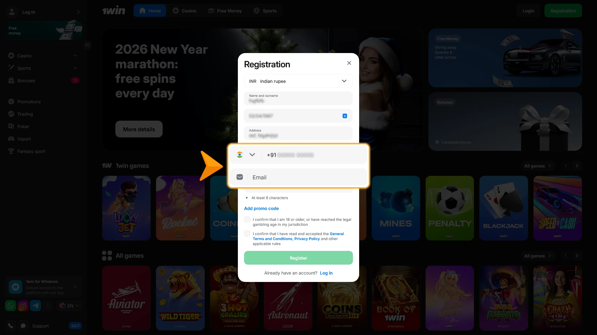 Enter your phone and email during the 1win Registration process.