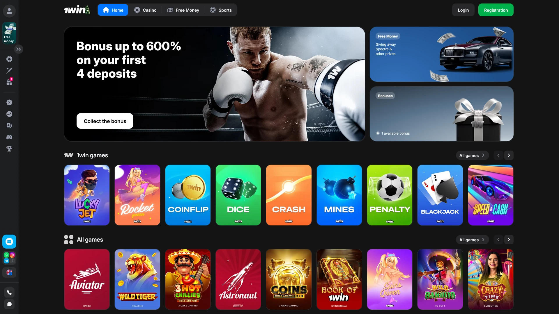 Navigate through the user interface of the 1win official site for sports betting.