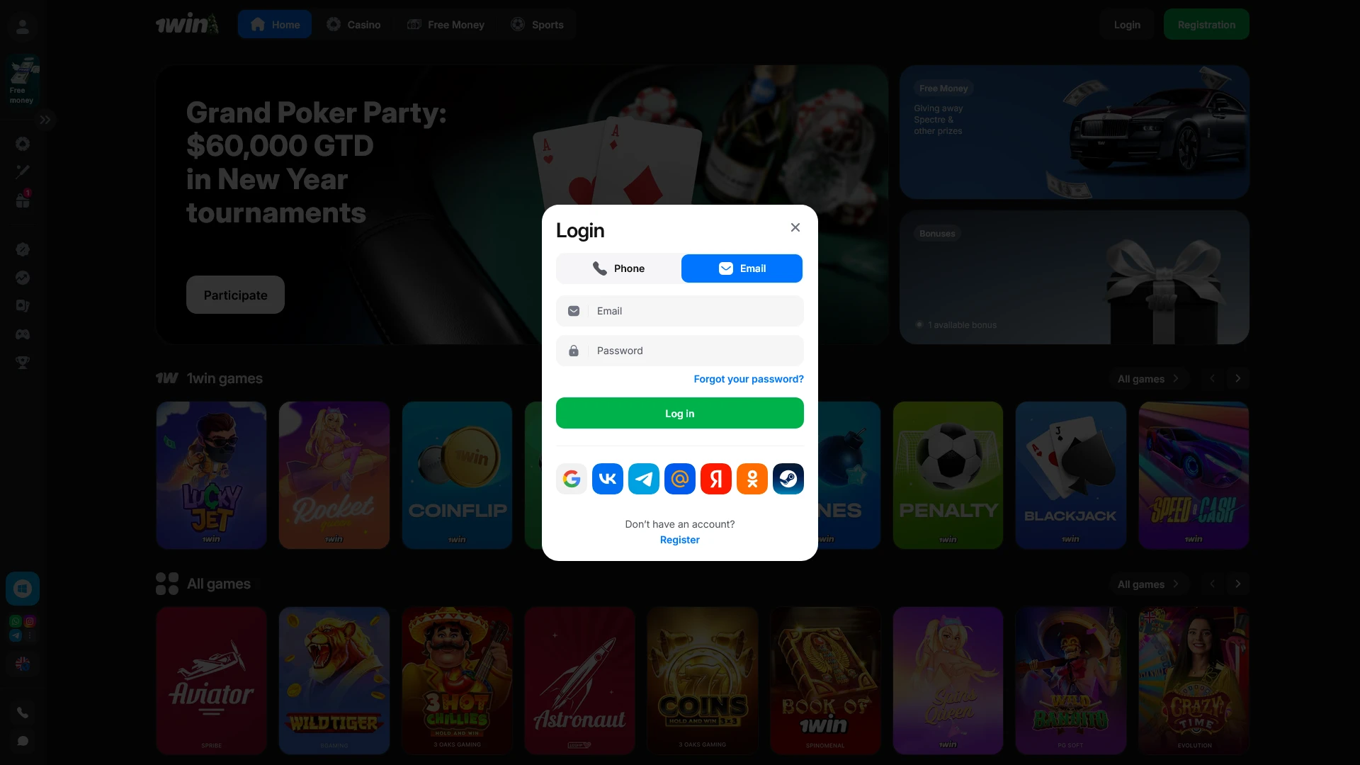 View the intuitive layout of the 1win India website to start betting.