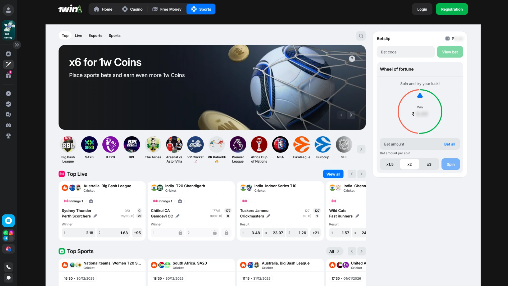 Check the 1win official website interface for seamless sports betting in India.