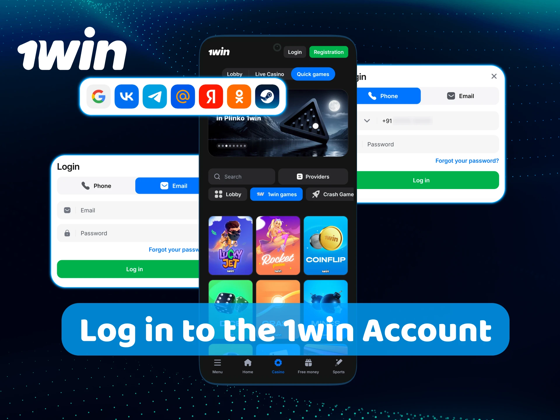 Log in to your personal 1win account and place sports bets.