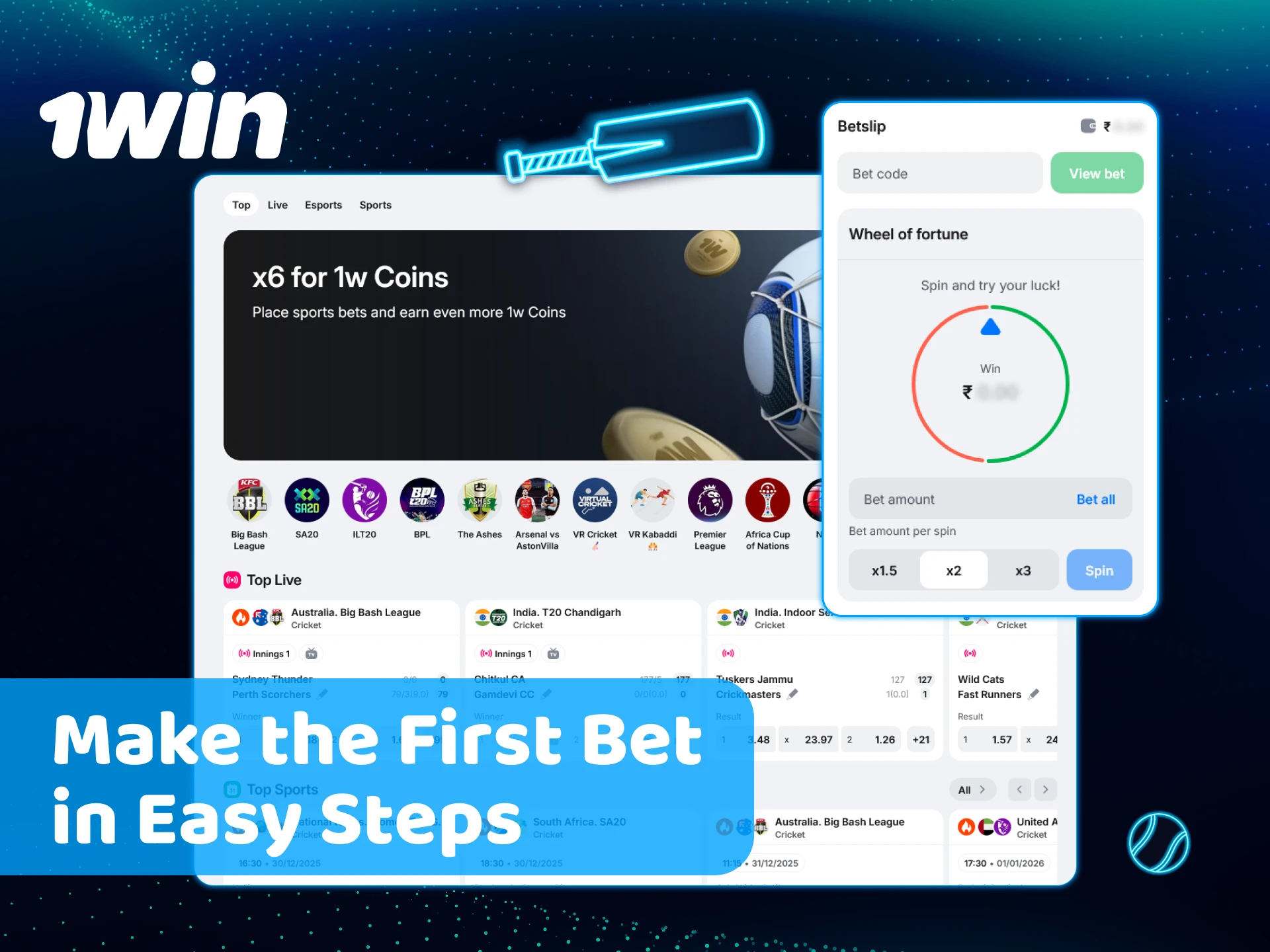 Follow simple instructions to make your first 1win sports bet.