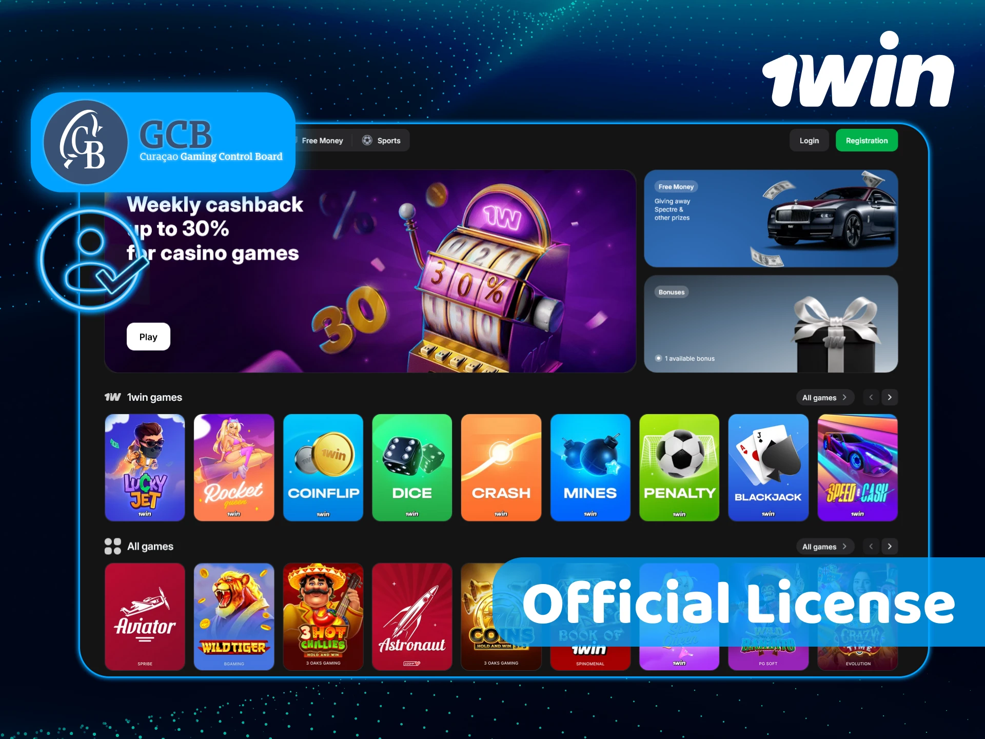 Verify the 1win official license and start betting with complete confidence.