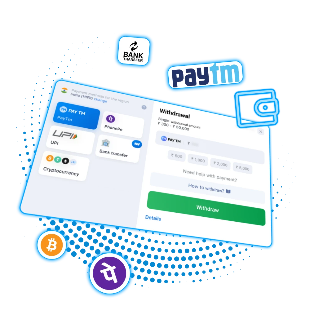 Complete your 1win Withdrawal and get your winnings in India.