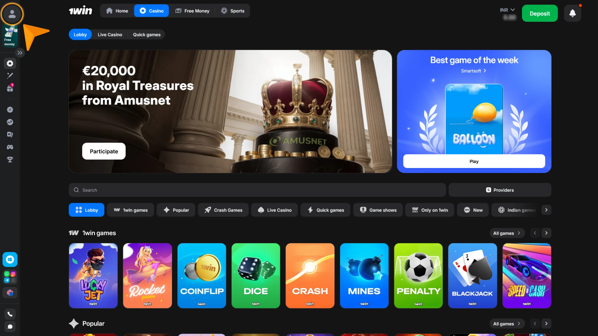 Open your profile at 1win to initiate a safe Withdrawal.