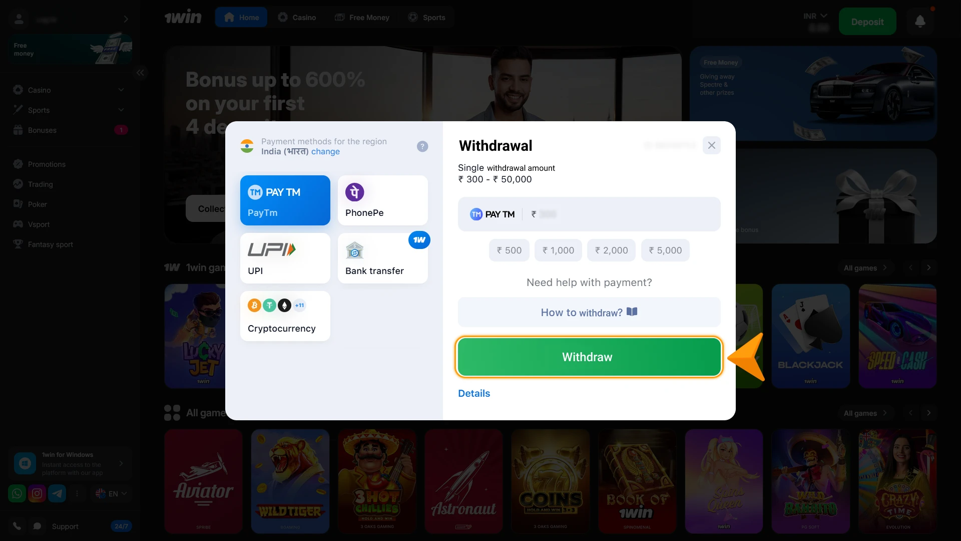 Finalize the 1win Withdrawal request and wait for the transaction processing.